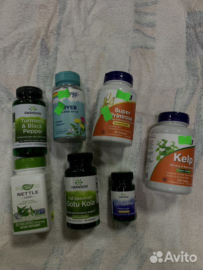 Nettle крапива Lycopene