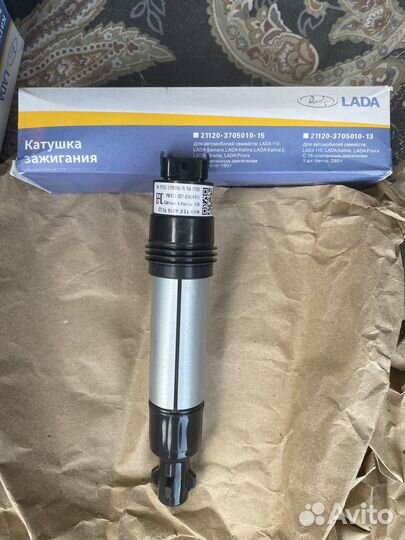 Катушка зажигания priora Vesta XRay Largus