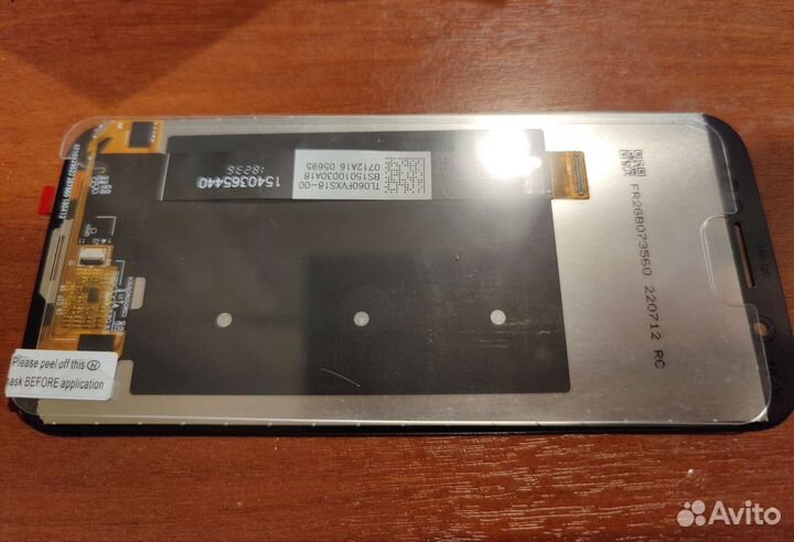 Дисплей для xiaomi blackshark новый