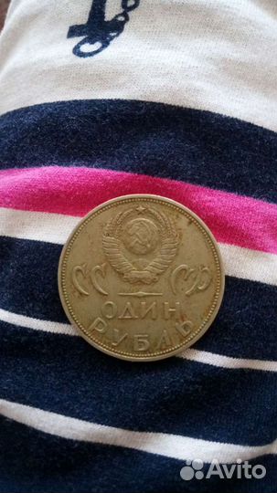 Монета
