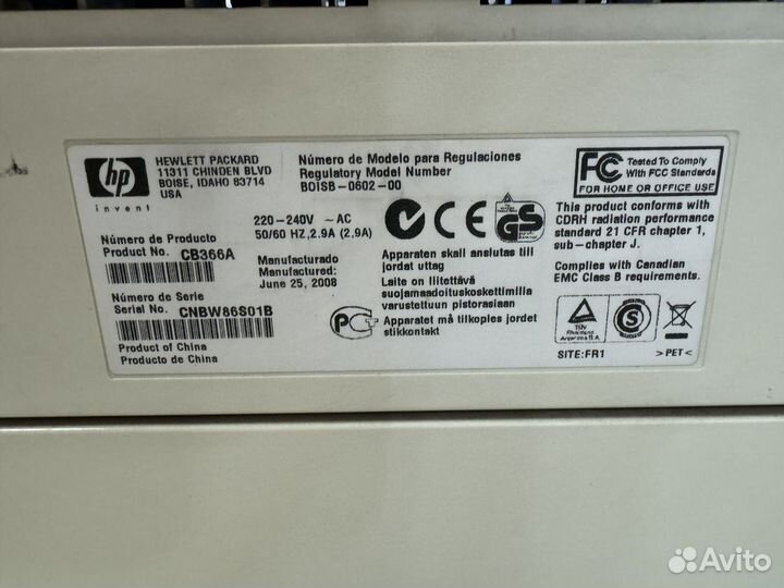 Принтер лазерный HP laserjet P2015