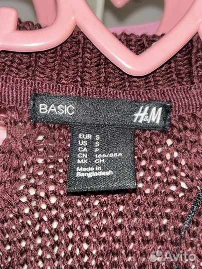 Кардиган h&m basic бордовый размер S