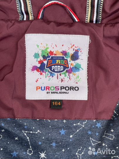 Куртка парка осень для девочки 14 лет Puros Polo