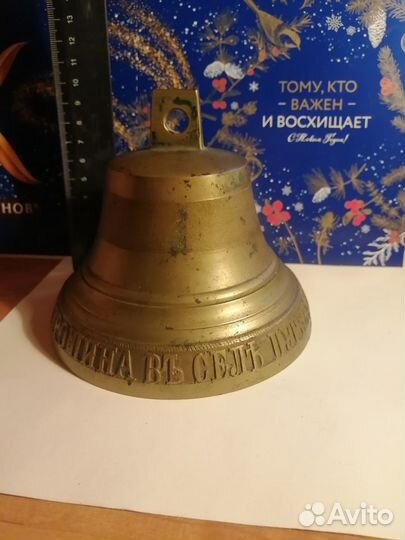 Деревенская посуда и принадлежности