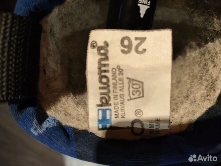 Сапоги зимние kuoma 26