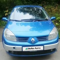 Renault Scenic 1.9 MT, 2005, 190 000 км, с пробегом, цена 330 000 руб.