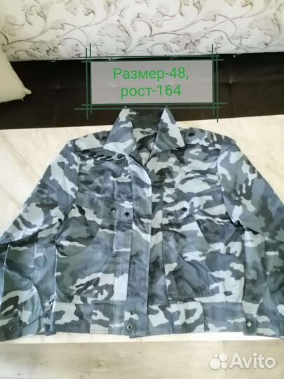 Костюм мужской рабочий спецодежда