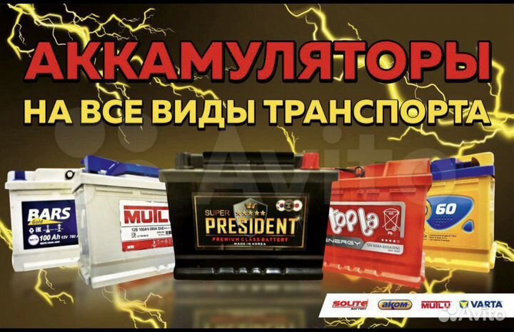 Аккумулятор Delta GX 12-100 GEL