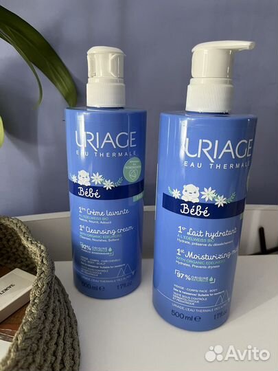 Детская косметика uriage