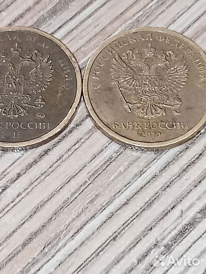 Монетный брак