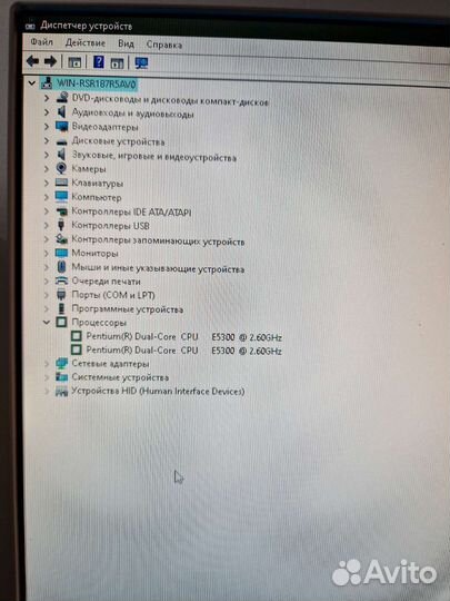 Системный блок