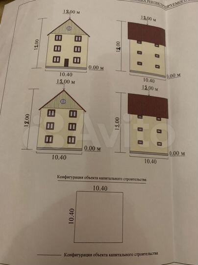 Участок 6,42 га (ИЖС)