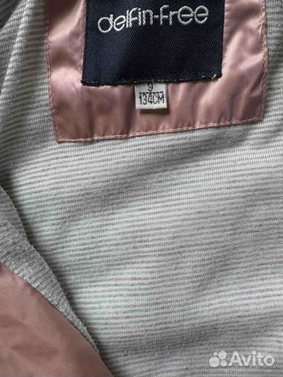 Пуховик для девочки