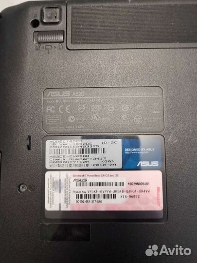 Продам ноутбук на запчасти