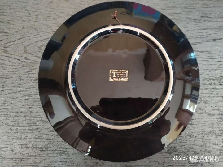 Тарелка декоративная на стену Греция 24см