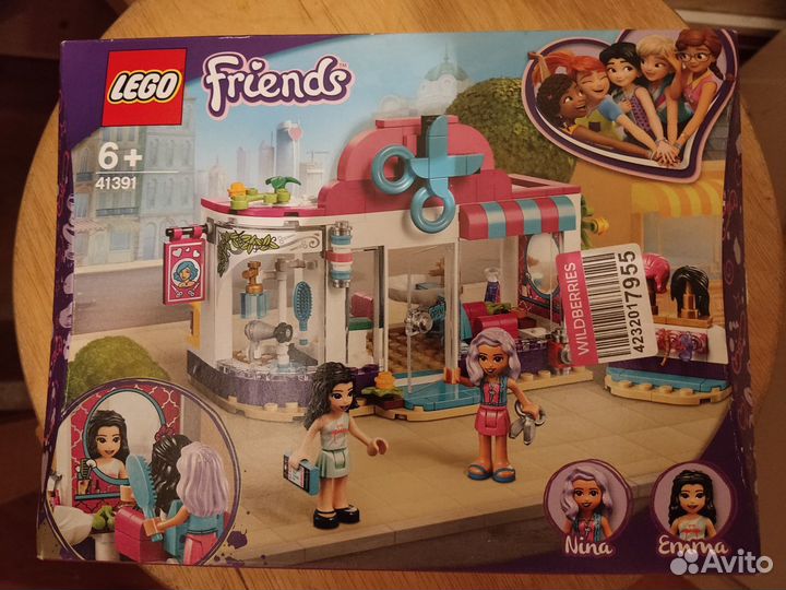 Lego Friends новый