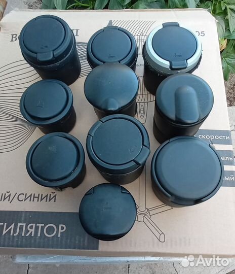 Продам пепельницы для авто