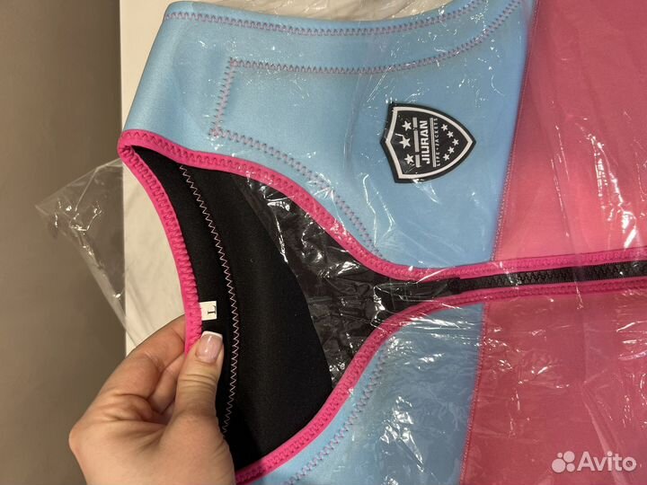 Жилет водный страховочный