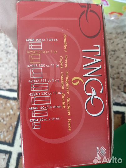 Посуда из натрий-кальций-силикатного стекла