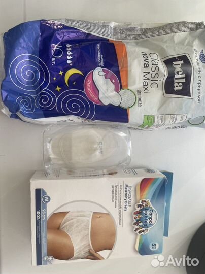 Накладки на соски, послеродовые прокладки