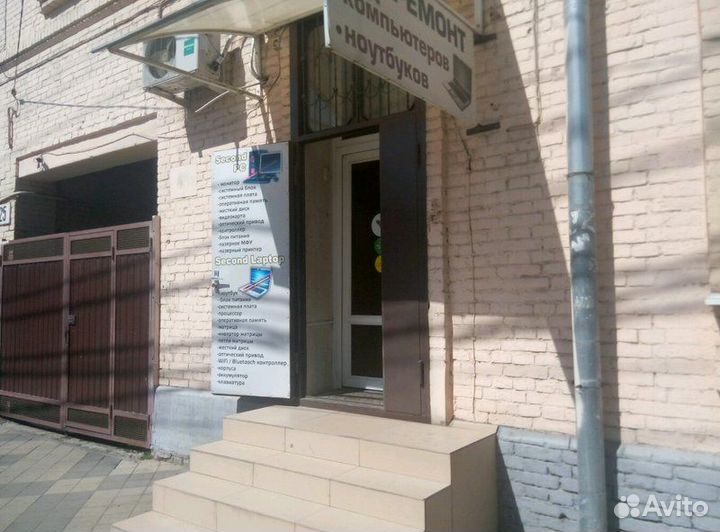 Б/у плата dav03amb8e1 REV.E, CN-09nwtg для Dell In