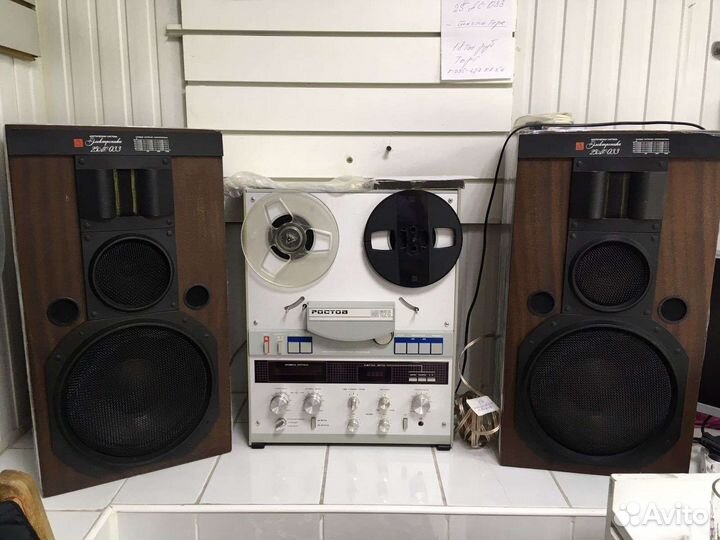 Катушечный стерео и колонки