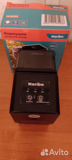 Автоматическая кормушка для рыб