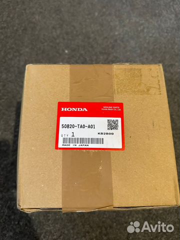 Подушка двигателя правая Honda 50820TA0A01