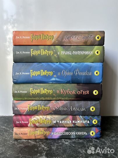 Комплект книг Гарри Поттер Росмэн оригинал