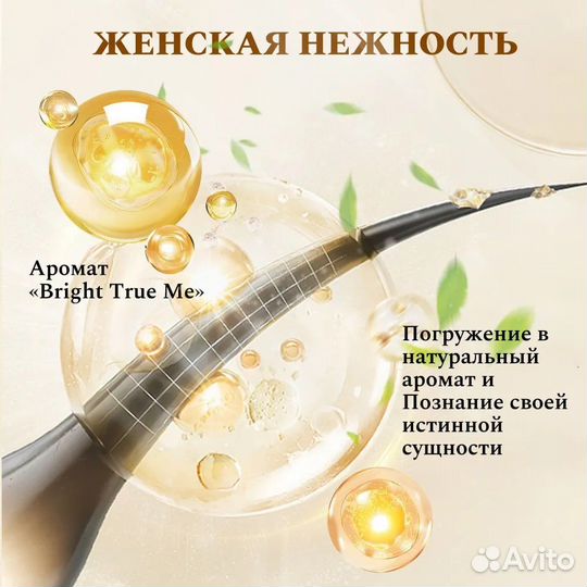 Маска для волос Slek с маслом арганы