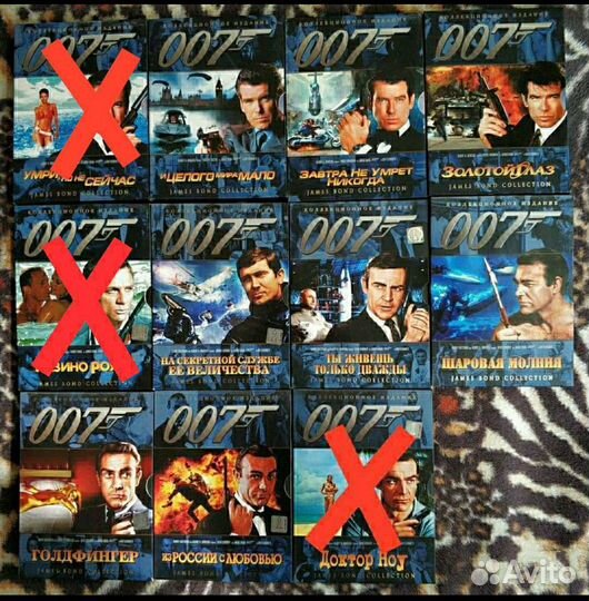 DVD James Bond/Джеймс Бонд (007) от Киномании