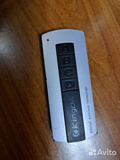 Люстра потолочная светодиодная с пультом