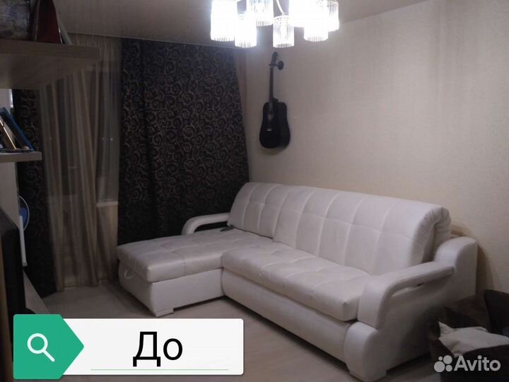 Ремонт,строительство
