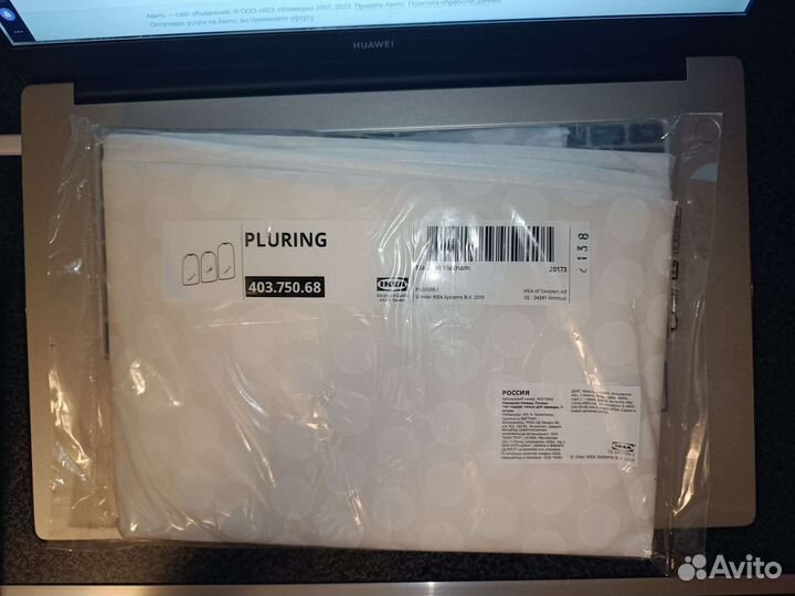 Чехол для хранения одежды