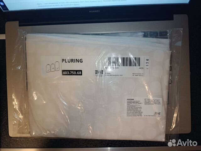 Чехол для хранения одежды