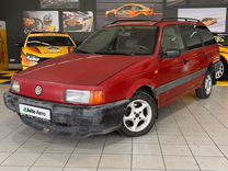 Volkswagen Passat 1.8 AT, 1993, 283 630 км, с пробегом, цена 239 000 руб.