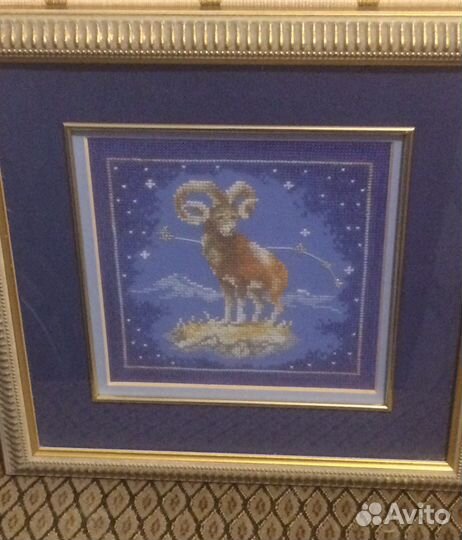 Вышивка. Овен