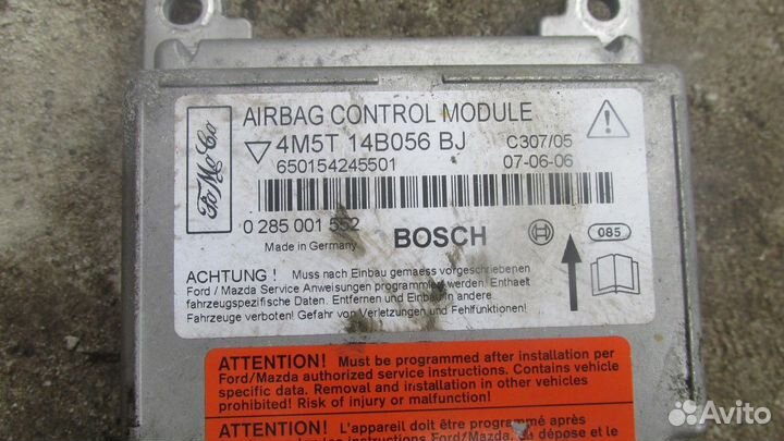 Блок управления AIR BAG (Ford Focus)