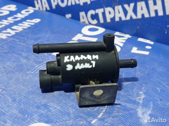 Клапан электромагнитный Honda Accord 7 седан K20A6