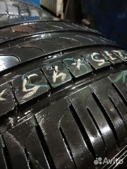 Advenza Coverer AC696 275/45 R20 26K