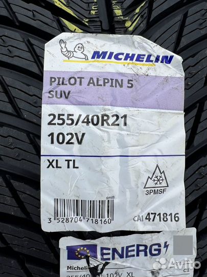 Michelin Pilot Alpin 5 SUV 255/40 R21 102V