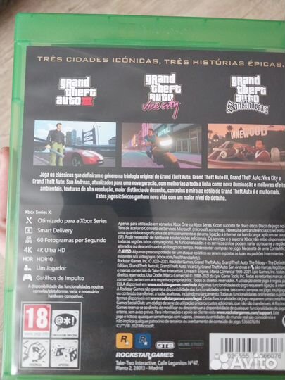 Gta the trilogy на xbox