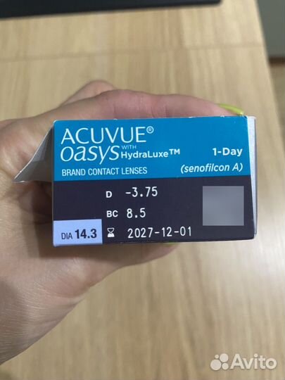 Линзы acuvue oasys однодневные -3.75