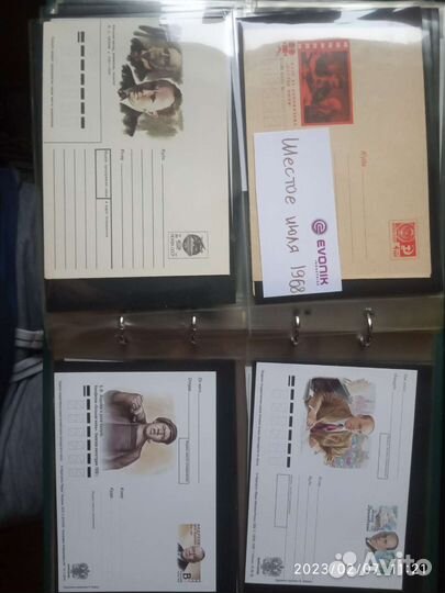 Коллекция кино СССР в альбоме