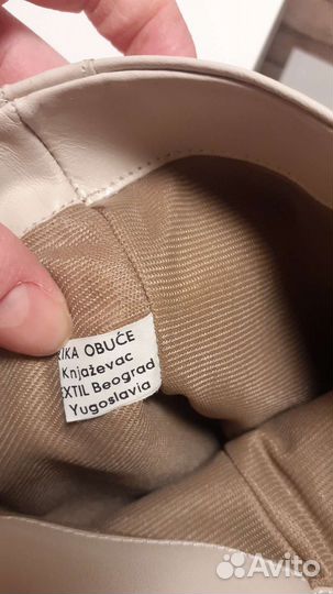 Сапоги женские ретро 36-37 р 1980-х гг. Югословия