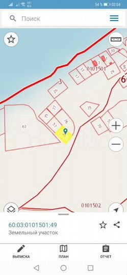 Участок 16,2 сот. (ИЖС)