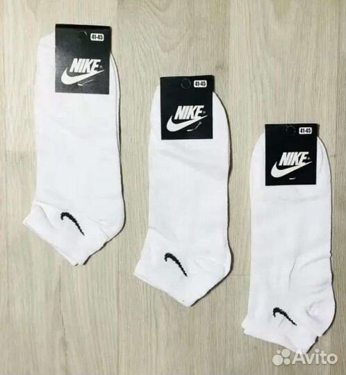 Мужские носки nike