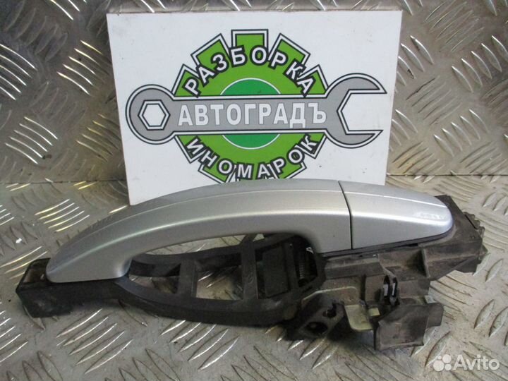 Ручка двери задней Ford Focus 3 2012г