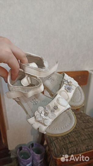 Босоножки для девочки