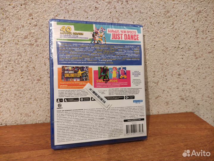 Just Dance 2021 ps5 Новый диск